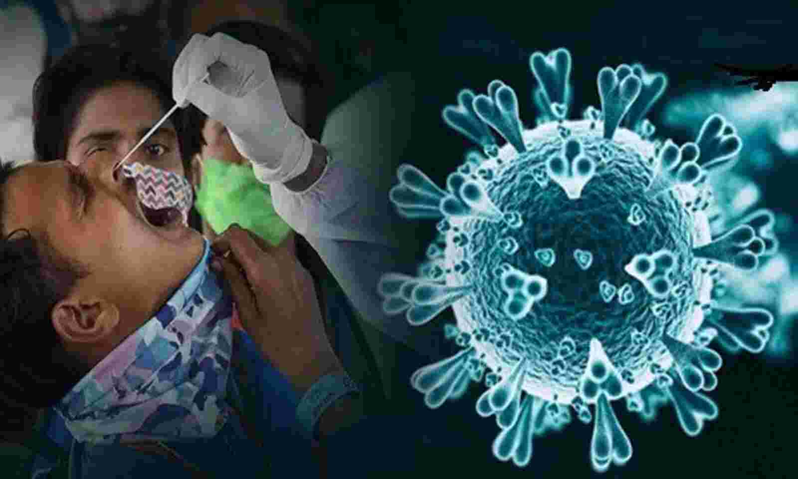 Covid-19 4th wave डराता है! भारत में 18,815 नए संक्रमण दर्ज, सक्रिय मामलों में वृद्धि