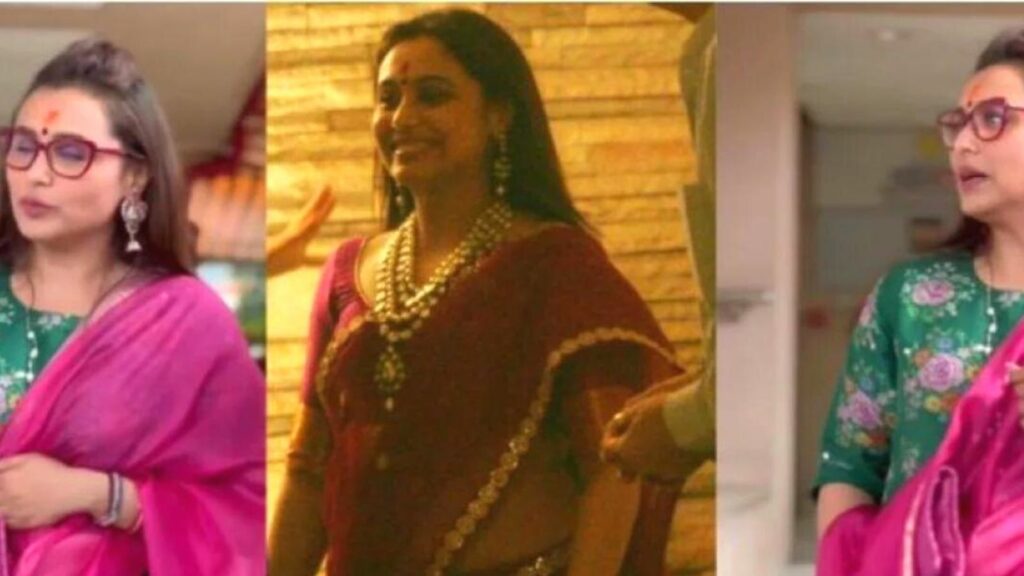 Rani Mukharji Pregnant : रानी मुखर्जी दूसरी बार मां बनने वाली है सामने आई तस्वीरें