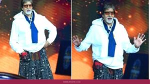 अमिताभ बच्चन का अतरंगी पैजामा देखकर लोग बोले पैजामा का नारा गले में डाला है क्या