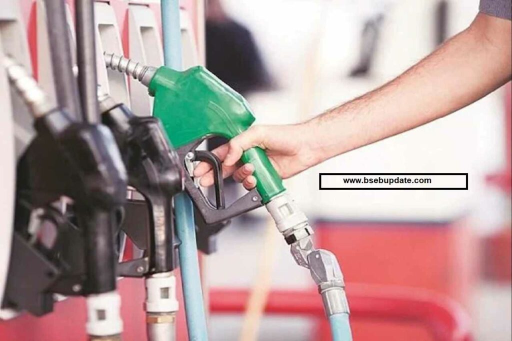 Petrol-Diesel Price: देश में जारी हुए पेट्रोल-डीजल के नए दाम, जानिए आपके शहर में किस कीमत पर मिल रहा है पेट्रोल