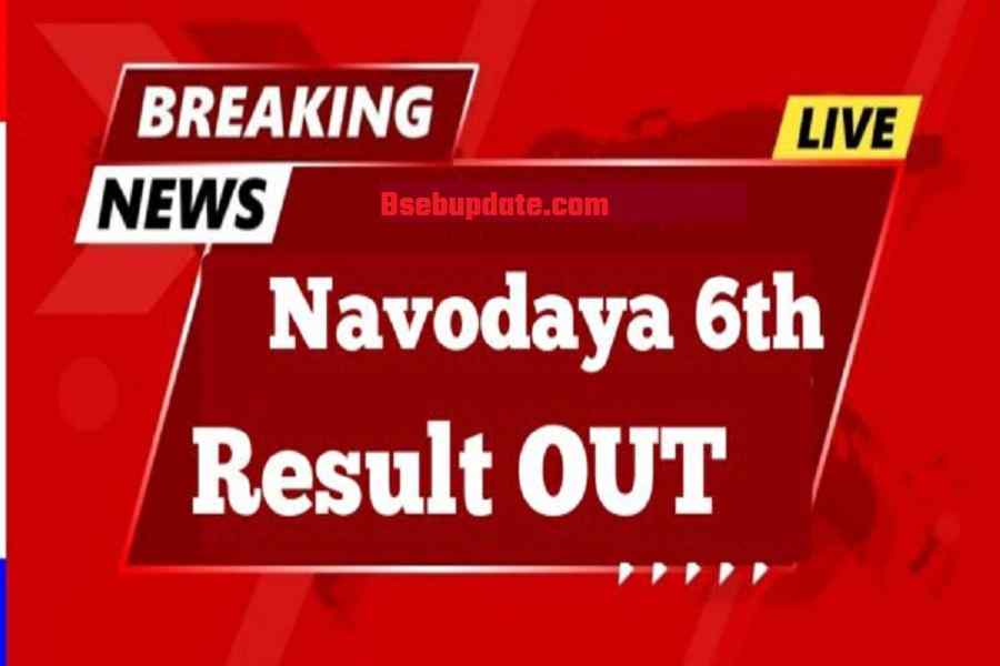 Navodaya Class 6th Result Out