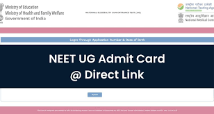 NEET Exam 2022: आ गया है नीट यूजी 2022 का एडमिट कार्ड, करे यहां से डाउनलोड