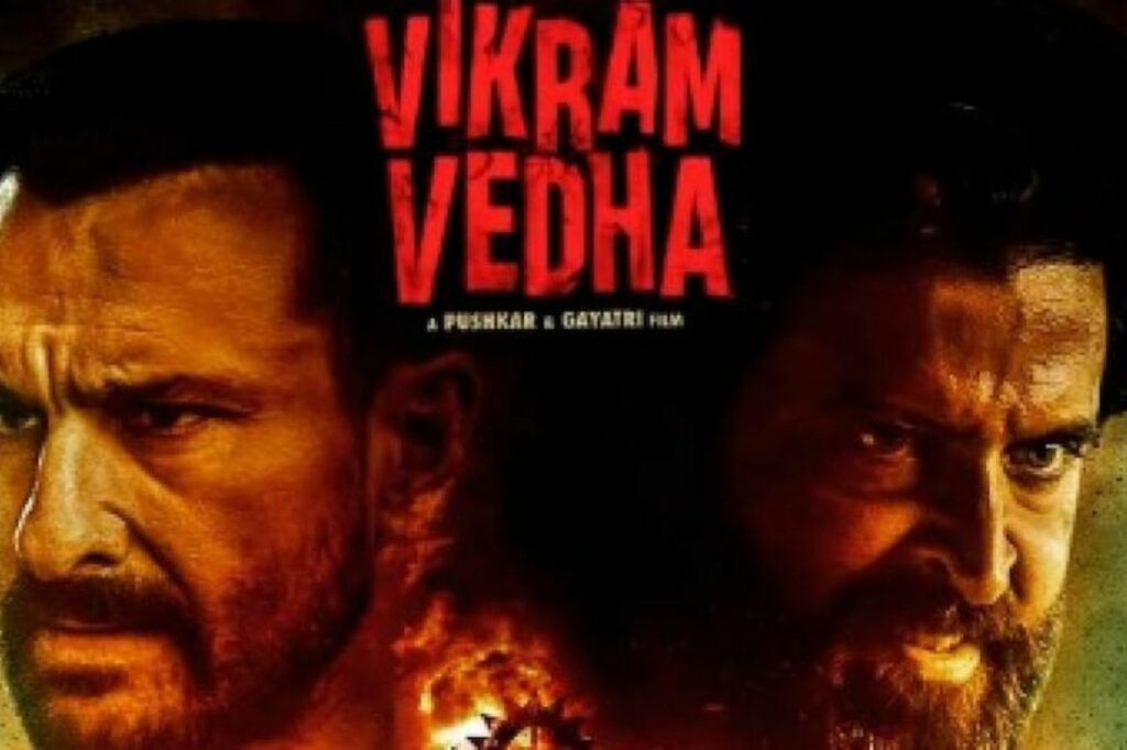 Vikram Vedha Tailer Release: सैफ-ऋतिक का धमाकेदार एक्शन, फैन्स बोले- अब आई ब्लॉकबस्टर