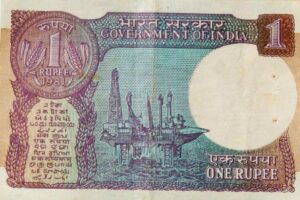 01 Rupee Note Scheme: अगर आपके पास है एक का इतना पुराना नोट तो समझो बन गए रईस! जानिए तरकीब