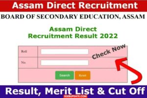 Assam Grade 3 and 4 Result 2022