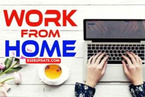 Work From Home Jobs : वर्क फ्रॉम होम जॉब पाने के लिए इन 10 कंपनियों में अभी करें आवेदन, ₹20000 सैलरी