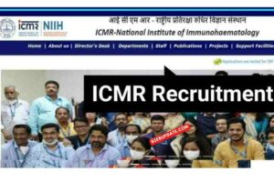 ICMR Recruitment : स्टाफ नर्स समेत कई पदों पर आवेदन शुरू, बिना परीक्षा चयन, देखें पात्रता और करें आवेदन, 60 हजार+ सैलरी