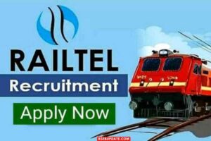 RAILTEL Recruitment 2022: RAILTEL में नौकरी पाने का बेहतरीन मौका, ये डिग्री वाले युवा करें आवेदन, 1 लाख+ सैलरी