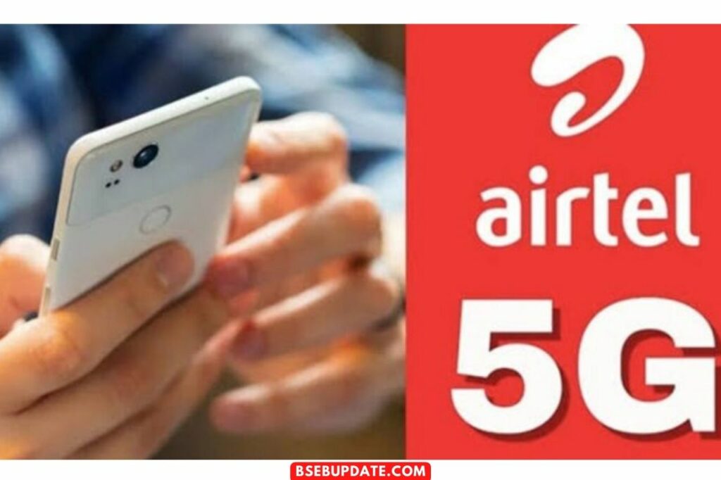 Airtel 5G Plus: एयरटेल ने आठ शहरों में शुरू की 5जी सेवा, प्लान की शुरुआती कीमत 249 रुपये, जाने डिटेल्स