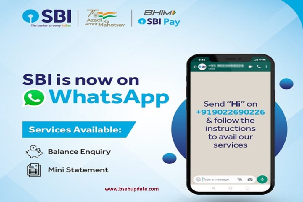 SBI Bank New Update: व्हाट्सएप पर Hi कहें और घर बैठे सारीं जानकारी प्राप्त करे
