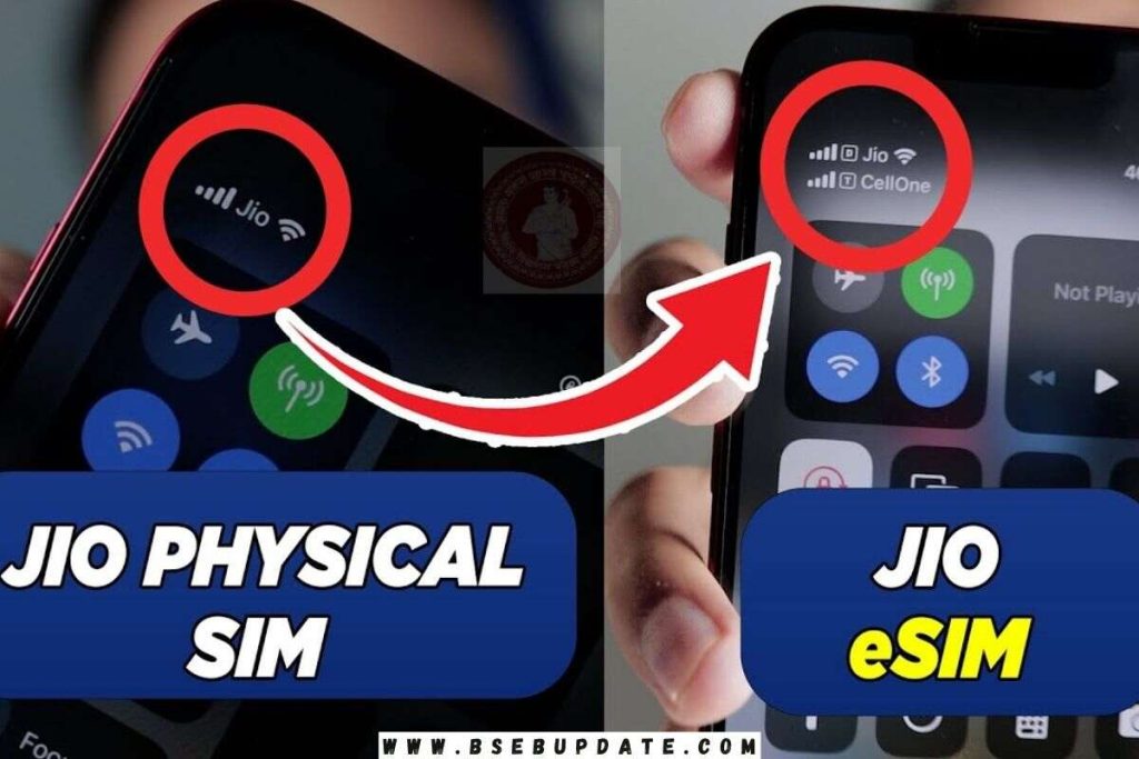 अब बिना सिम कार्ड चलेगा Jio का नेटवर्क, जियो के ने लांच किया Jio E Sim, इस तरह से करे अपने फोन में Jio E Sim Activate