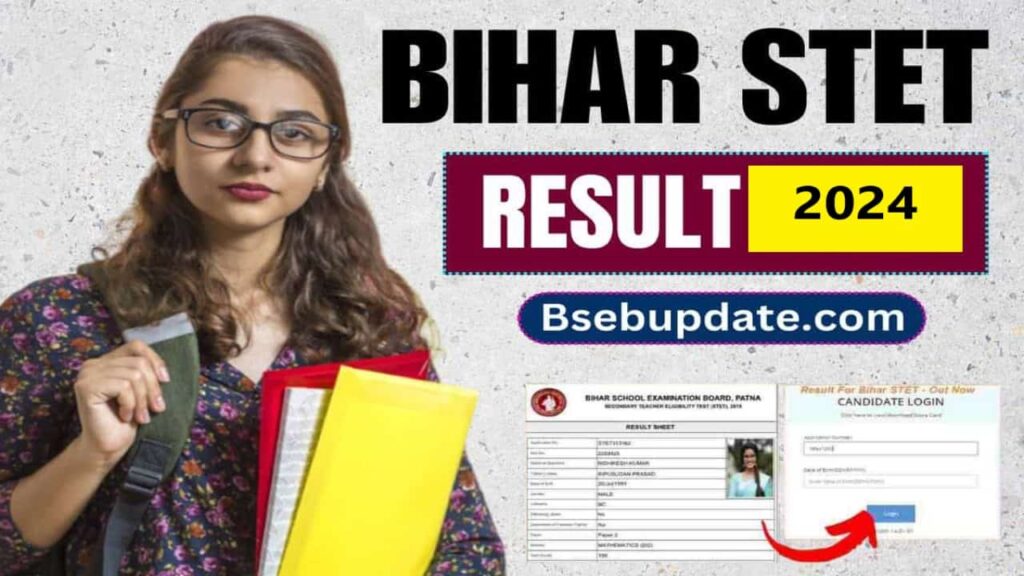 Bihar STET Scorecard Online Result