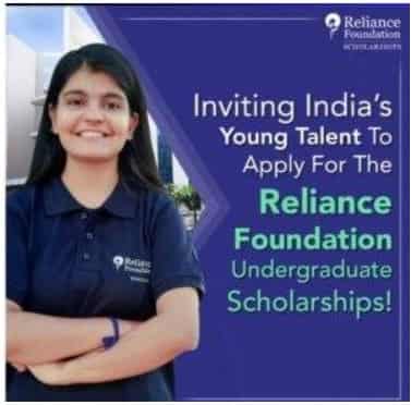 Reliance Update foundation scholarship