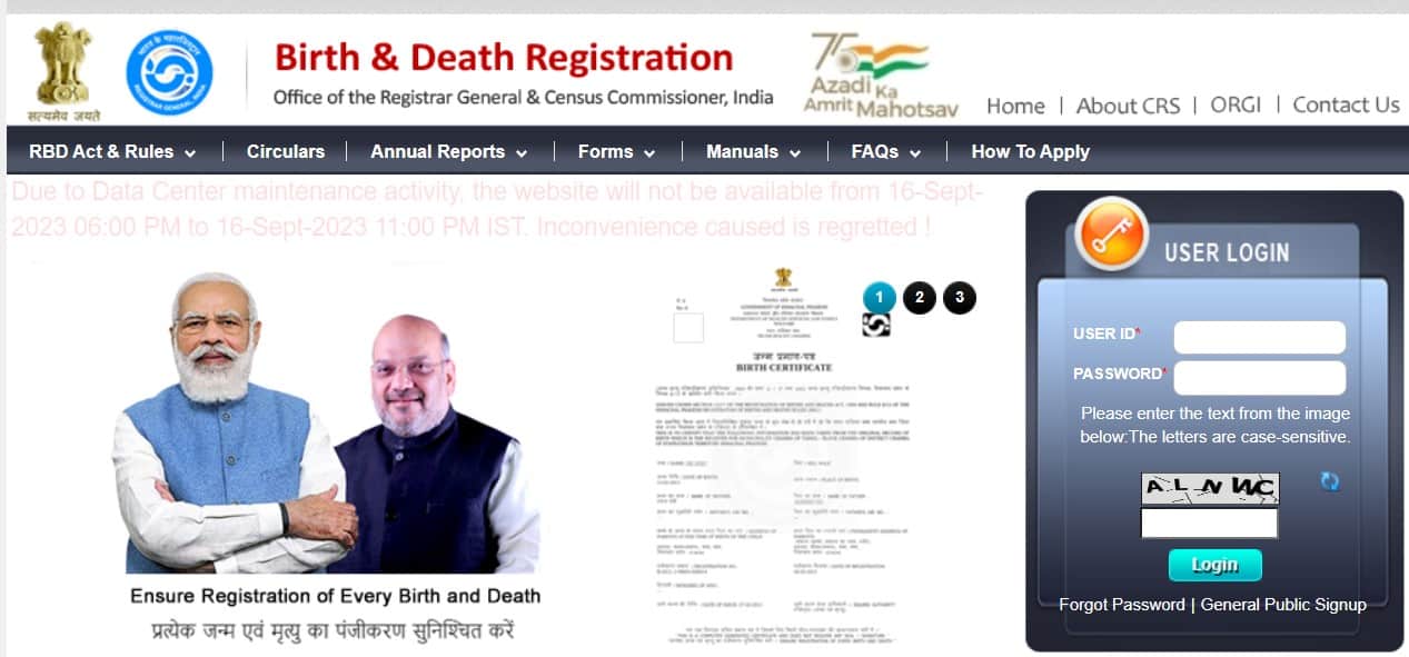 Online Birth Certificate