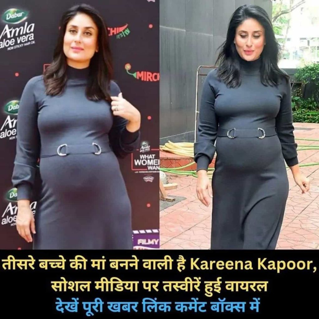 Latest News Kareena Kapoor