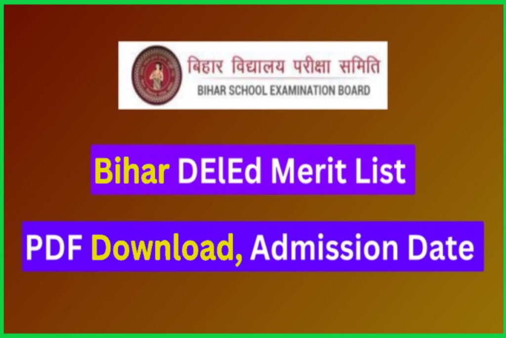 Bihar DElEd Merit List