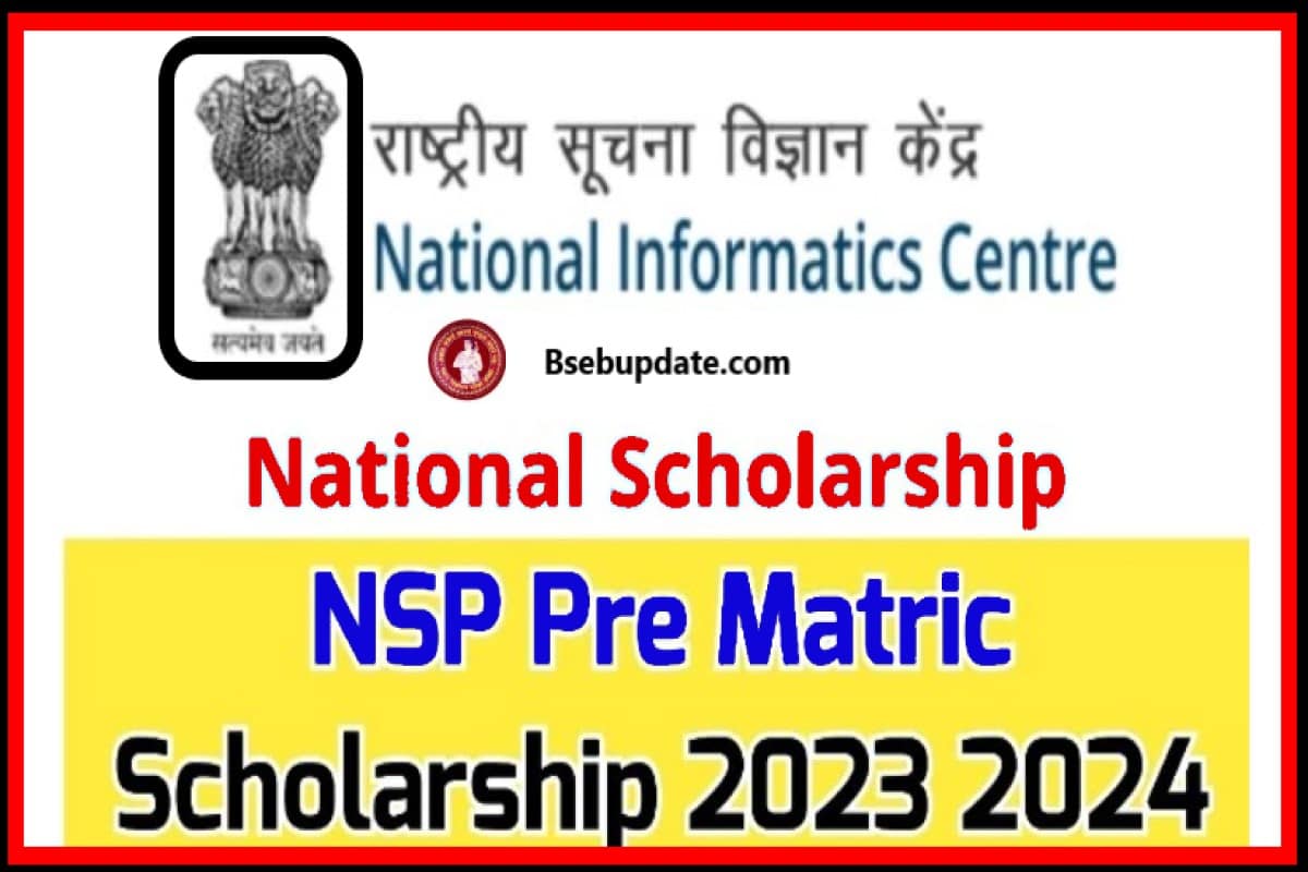 NSP Pre Matric Scholarship Apply Apply