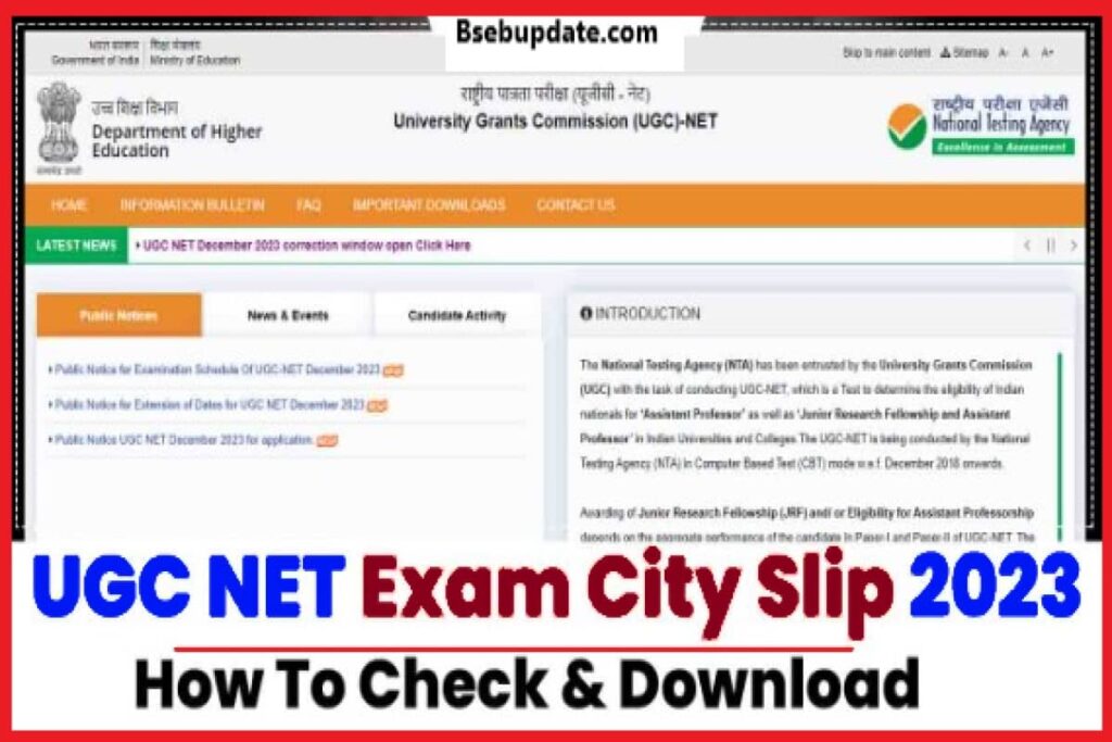 UGC NET Exam City Slip