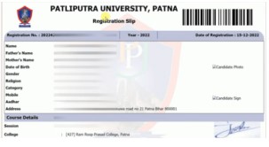 PPU PG Registration Slip