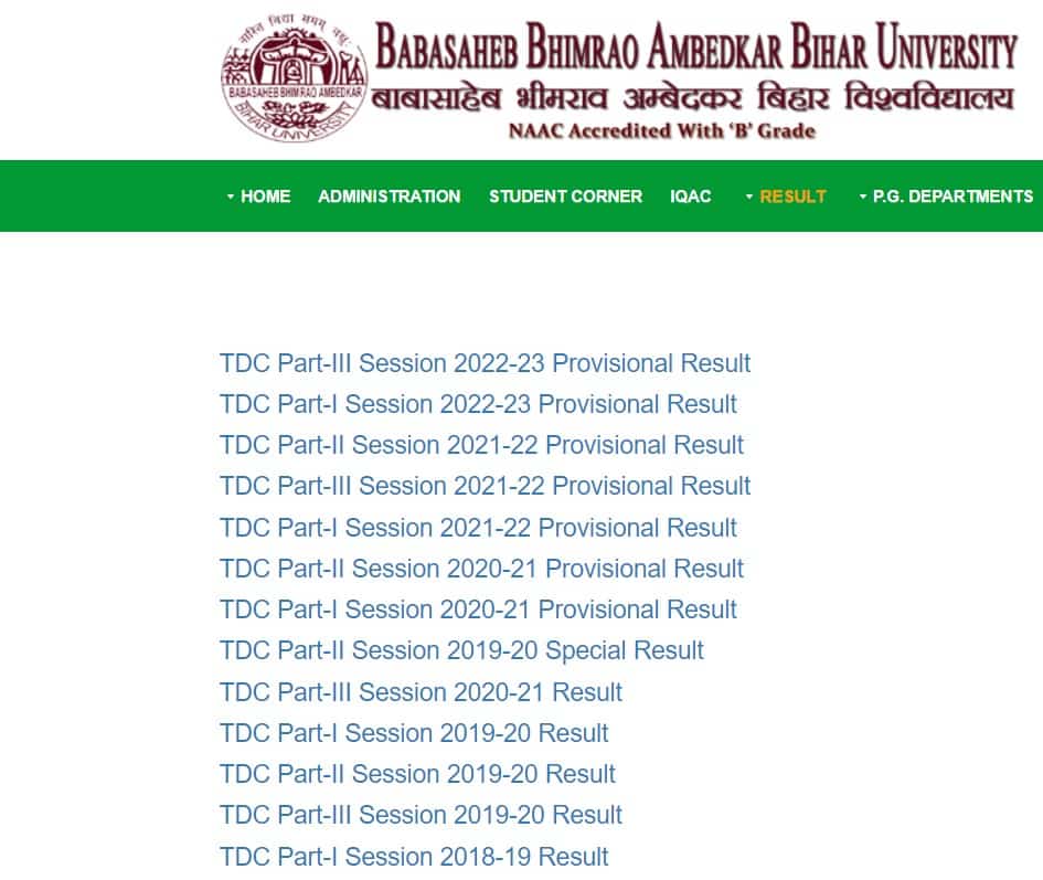 BRABU TDC Part 3 Result 2023 घोषित (2020-23) ,BA BSc BCom Result Link ...