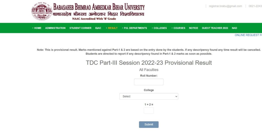 BRABU TDC Part 3 Result 2023 घोषित (2020-23) ,BA BSc BCom Result Link ...