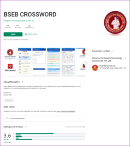 BSEB Crossword App Download