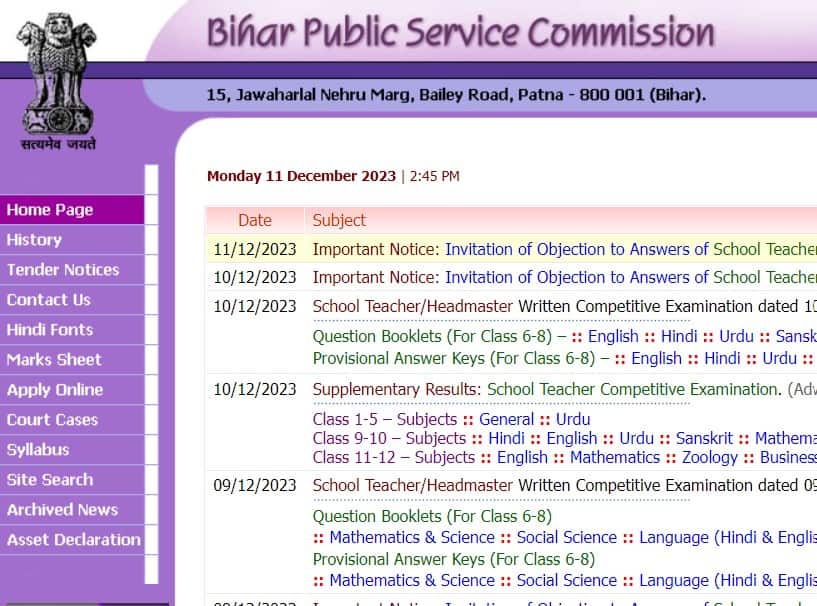 Bihar BPSC Teacher Exam Answer Key