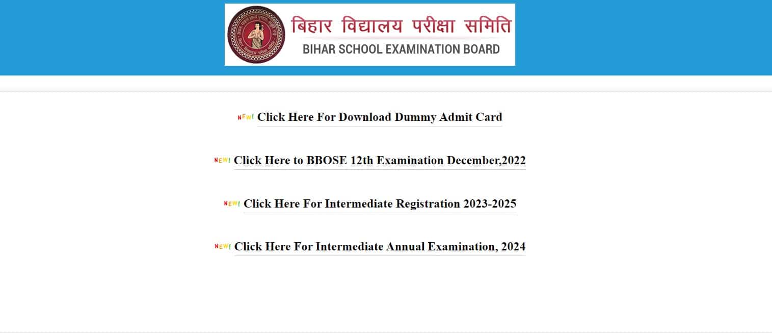 Bihar Board Matric Admit Card 2024