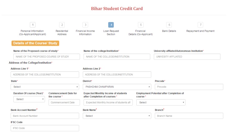 Bihar Student Credit Card Online Apply Loan Requirment Sesion