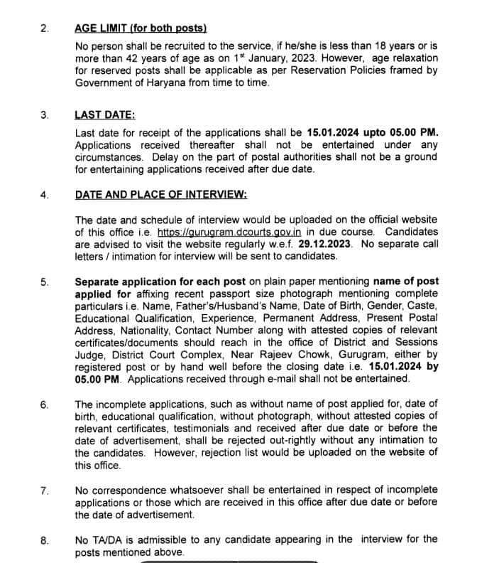 Gurugram Court Recruitment 2024 Notification Details 
