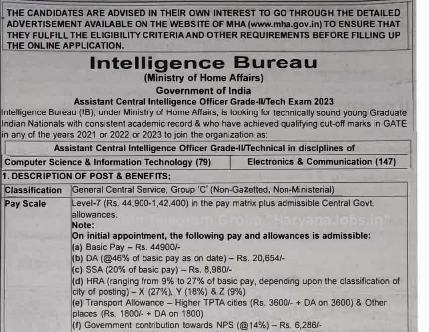 IB ACIO Tech Vacancy 2023 Documents Required