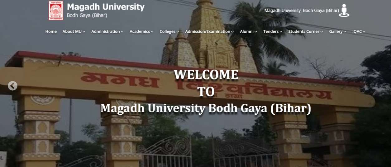 Magadh University Part 3 Center List
