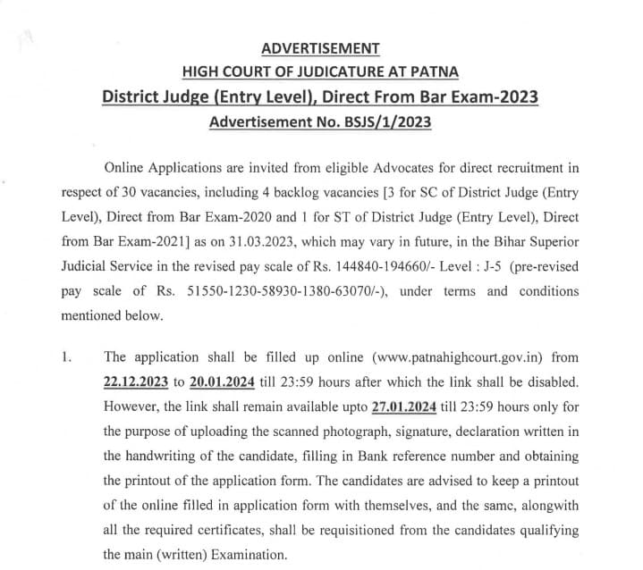 Patna High Court Judge Bharti 2023 Notification Details 