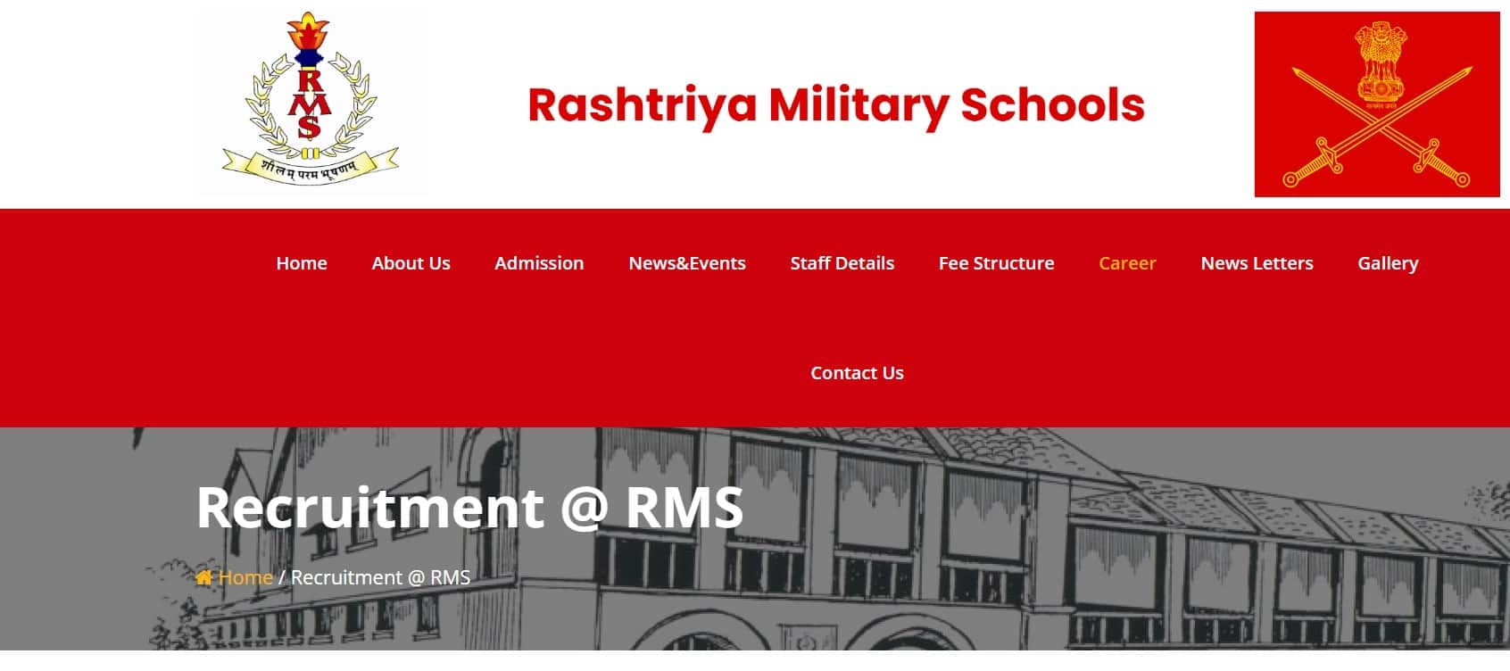 Rashtriya Military School LDC Recruitment