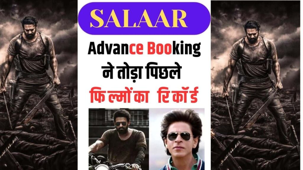 Salaar Advance Booking