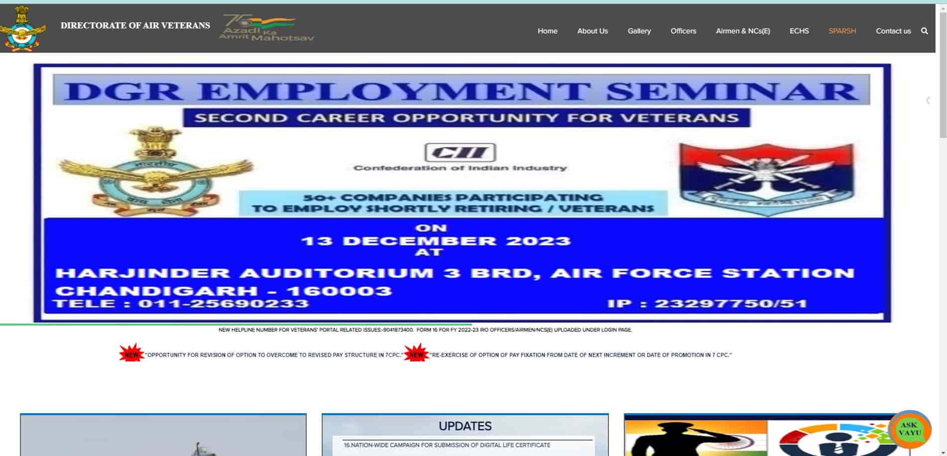 How To Apply In Air Force Insurance Bharti 2024