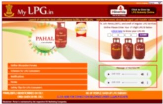 Online Process For LPG KYC Update