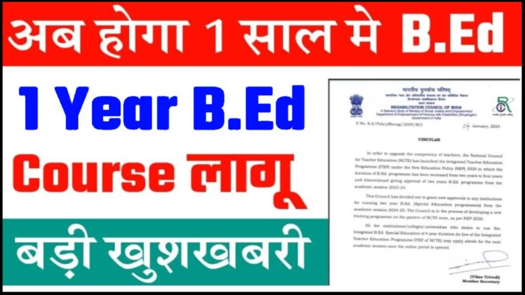 ONE Year B.ED Course