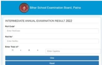 Download Bihar Board Inter Result