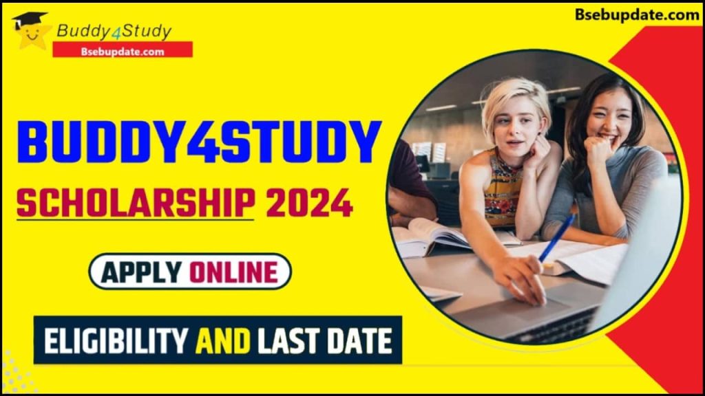 Buddy4study Scholarship